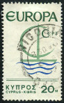 Stamp Y&T N262