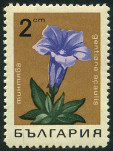 Briefmarken Y&T N1584
