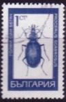 Briefmarken Y&T N1614