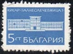 Briefmarken Y&T N1745