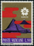 Stamp Y&T N500