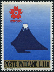 Stamp Y&T N501