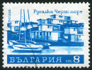 Briefmarken Y&T N1875