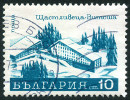 Briefmarken Y&T N1876