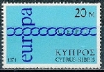 Stamp Y&T N351