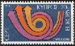 Stamp Y&T N381