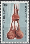 Briefmarken Y&T N430