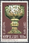 Stamp Y&T N431