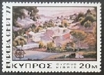 Stamp Y&T N459