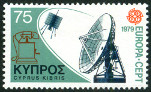 Stamp Y&T N497