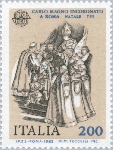 Stamp Y&T N1530