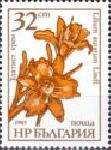 Briefmarken Y&T N3025