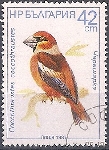 Briefmarken Y&T N3129
