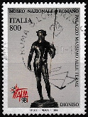 Stamp Y&T N2330
