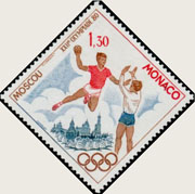 Briefmarken Y&T N1219