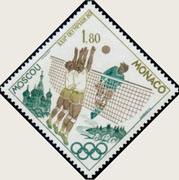 Briefmarken Y&T N1221