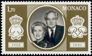 Briefmarken Y&T N1267