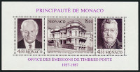 Timbre Monaco Y&T NBF39 (1593A)