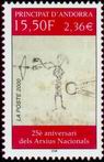 Stamp Y&T N539