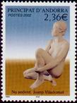 Stamp Y&T N571