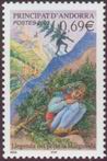 Stamp Y&T N576