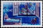 Stamp Y&T N604
