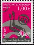 Stamp Y&T N612