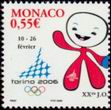 Timbre Monaco Y&T N2529