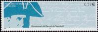 Stamp Y&T N625