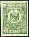 Briefmarken Y&T N94And