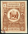 Briefmarken Y&T N94nd