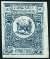 Briefmarken Y&T N96nd