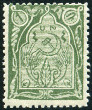 Stamp Y&T N102
