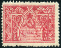 Stamp Y&T N104