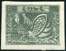 Briefmarken Y&T N106nd