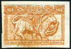 Briefmarken Y&T N108nd