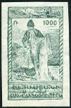 Briefmarken Y&T N111nd