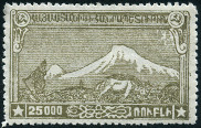 Briefmarken Y&T N118