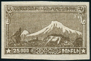 Briefmarken Y&T N118nd