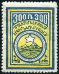 Briefmarken Y&T N135