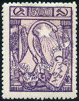 Stamp Y&T N137