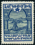 Briefmarken Y&T N138