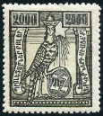 Stamp Y&T N139