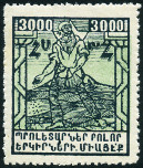 Briefmarken Y&T N140