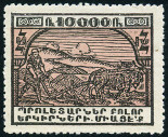 Briefmarken Y&T N143