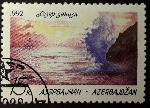 Briefmarken Y&T Nnon mis - 001