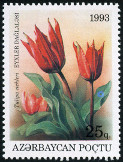 Stamp Y&T N98
