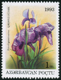 Stamp Y&T N100