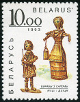 Stamp Y&T N28