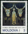 Stamp Y&T N83